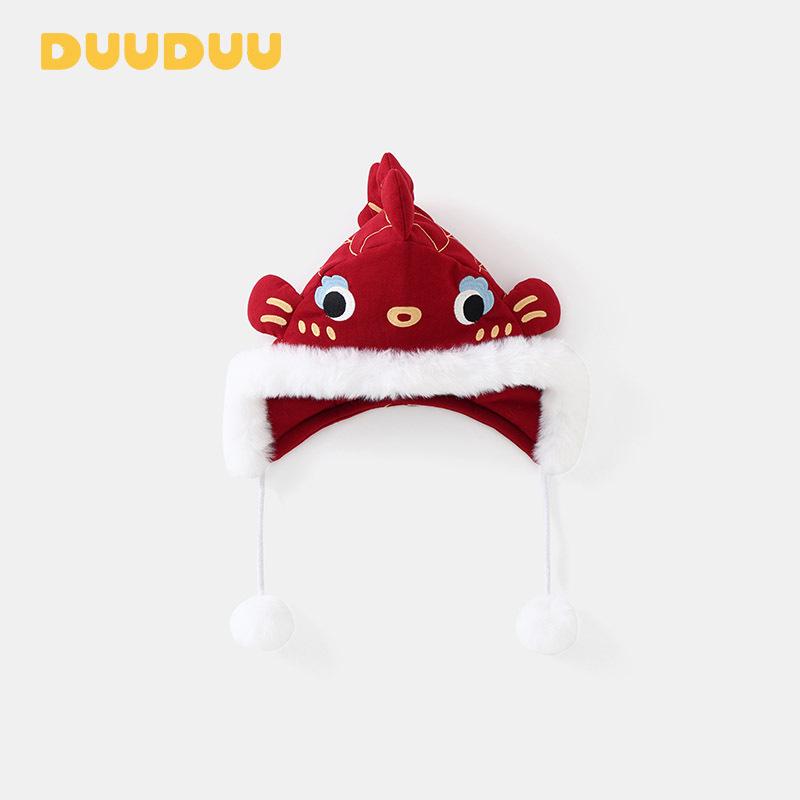 DUUDUU Toddler Red Ear Protection Hat for Autumn/Winter - Chinese New Year Style One Size (Fits Head Circumference 42-48cm)
DUUDUU Toddler Red Ear Protection Hat for Autumn/Winter - Chinese New Year Style One Size (Fits Head Circumference 42-48cm)
