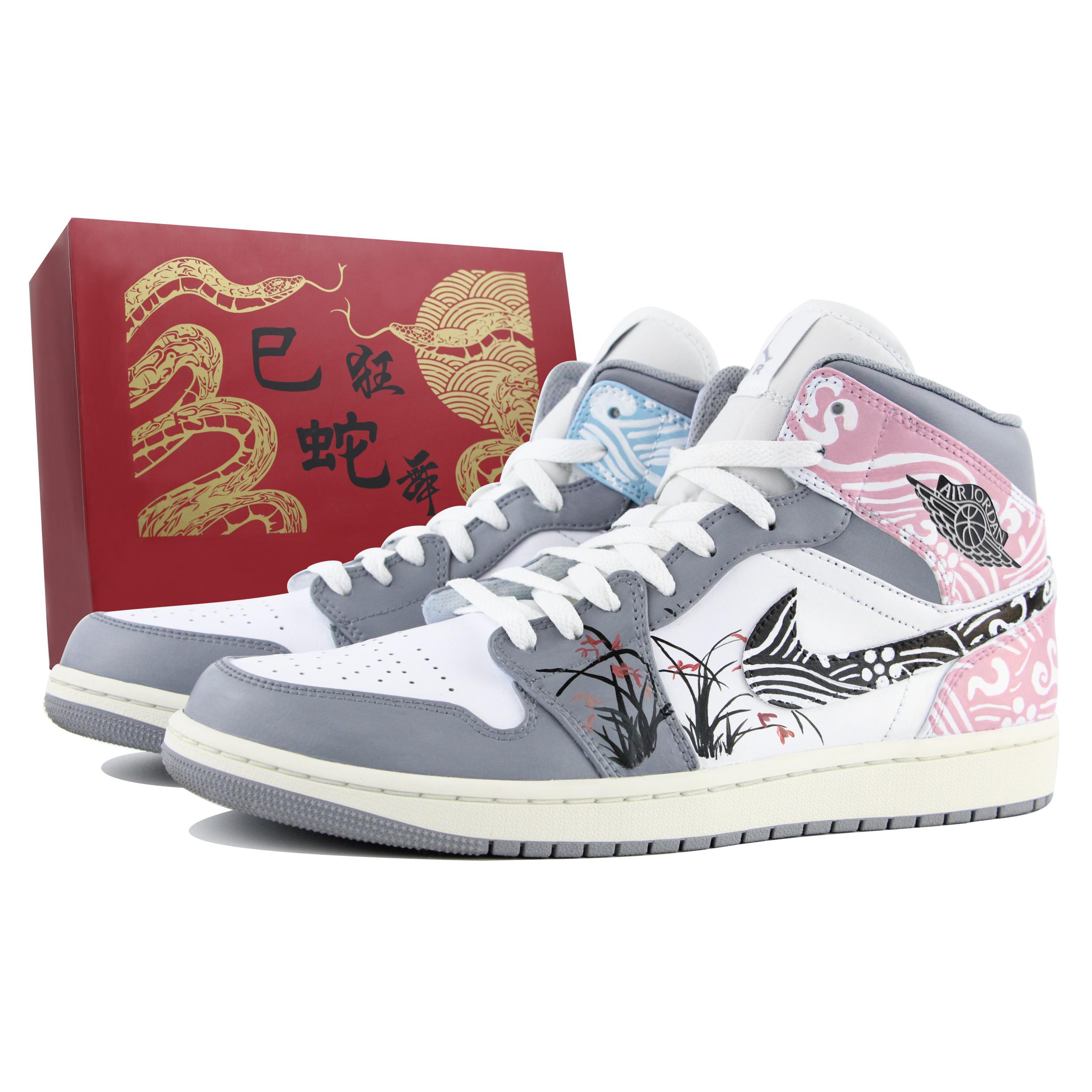 Jordan Air Jordan 1 Trendy Versatile Mid top Vintage Basketball Shoes Men s Blue Pink Gray 554724-135(Team39-AMY72) 43
Jordan Air Jordan 1 Trendy Versatile Mid top Vintage Basketball Shoes Men s Blue Pink Gray 554724-135(Team39-AMY72) 43