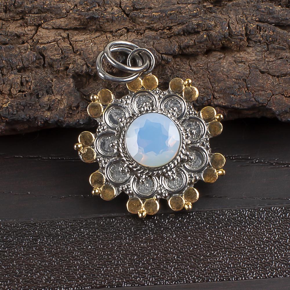 Замечательный молочный опал 925 пробы, подвеска из цельного стерлингового серебра, украшения с подвеской из драгоценного камня ручной работы, дизайнерская подвеска, подарок для католиков 1.26 Inches белый
Замечательный молочный опал 925 пробы, подвеска из цельного стерлингового серебра, украшения с подвеской из драгоценного камня ручной работы, дизайнерская подвеска, подарок для католиков 1.26 Inches белый