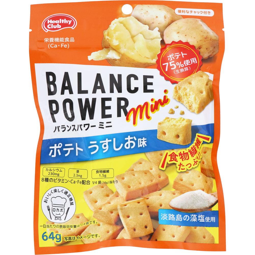 Hamada Confect Balance Power Mini Potato 64g Other (check locks, tongue cleaners, etc.) Block Other (check locks, tongue cleaners, etc.) 1 set
Hamada Confect Balance Power Mini Potato 64g Other (check locks, tongue cleaners, etc.) Block Other (check locks, tongue cleaners, etc.) 1 set