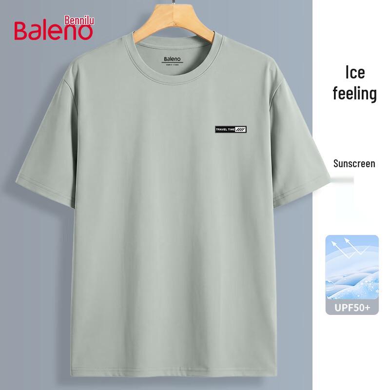 Baleno Men s Ice Silk Quick-Dry UPF50+ Sports T-Shirt 3XL
Baleno Men s Ice Silk Quick-Dry UPF50+ Sports T-Shirt 3XL