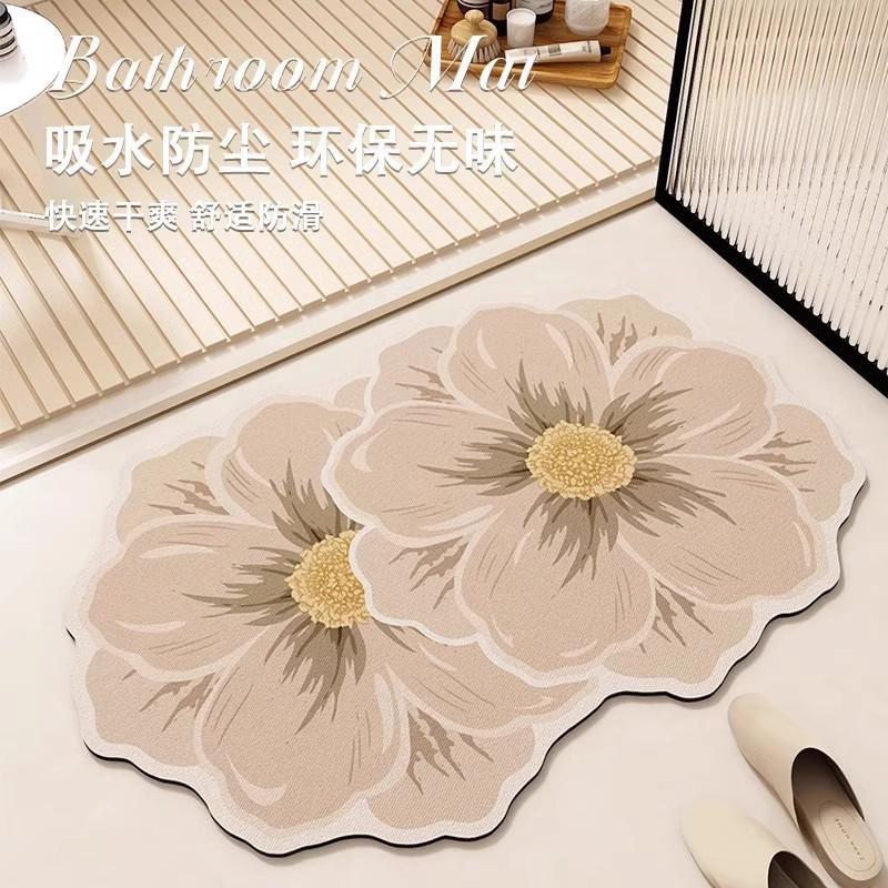Неровный коврик для ванной, коврик для входной двери, быстросохнущий противоскользящий коврик для ванной, коврик для ног 80 * 120cm
Неровный коврик для ванной, коврик для входной двери, быстросохнущий противоскользящий коврик для ванной, коврик для ног 80 * 120cm
