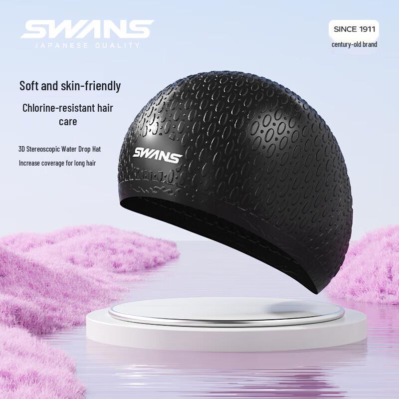 Su anshi Waterproof Silicone Swim Cap for Long Hair
Su anshi Waterproof Silicone Swim Cap for Long Hair
