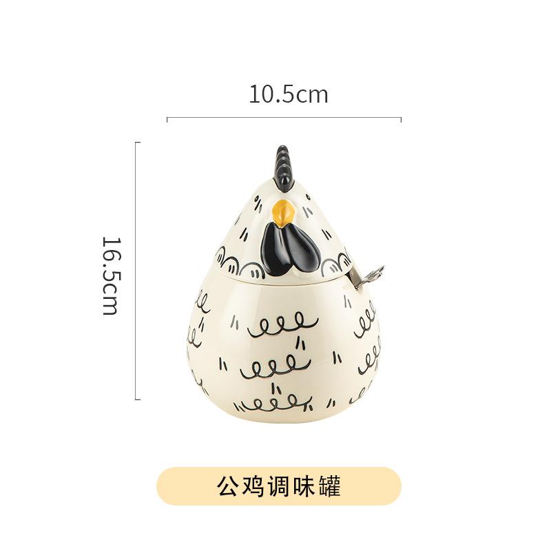 Cute Cartoon Animals Such As Rabbit Roosters Adorable Pig Seasoning Jar Household Kitchen Salt Jar Kitchen Coarse Grains Storage
Cute Cartoon Animals Such As Rabbit Roosters Adorable Pig Seasoning Jar Household Kitchen Salt Jar Kitchen Coarse Grains Storage