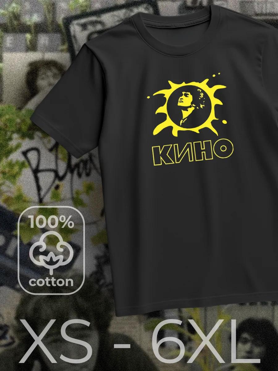 Represent oversized print t-shirt S
Represent oversized print t-shirt S
