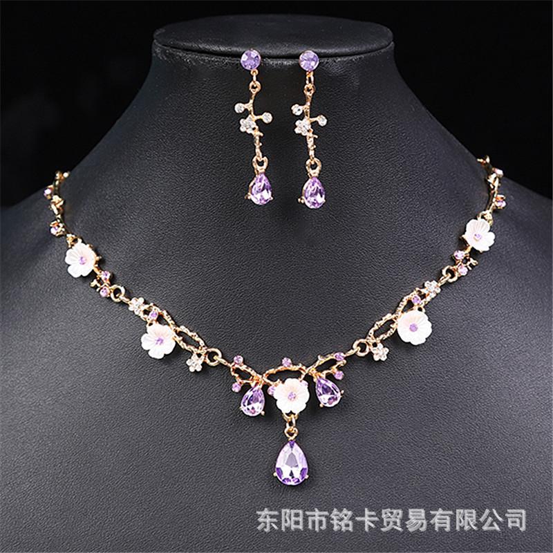 Fashion Accessory Chain Set - Alloy Necklace And Earrings Set - Wedding Jewelry Set For Brides
Fashion Accessory Chain Set - Alloy Necklace And Earrings Set - Wedding Jewelry Set For Brides