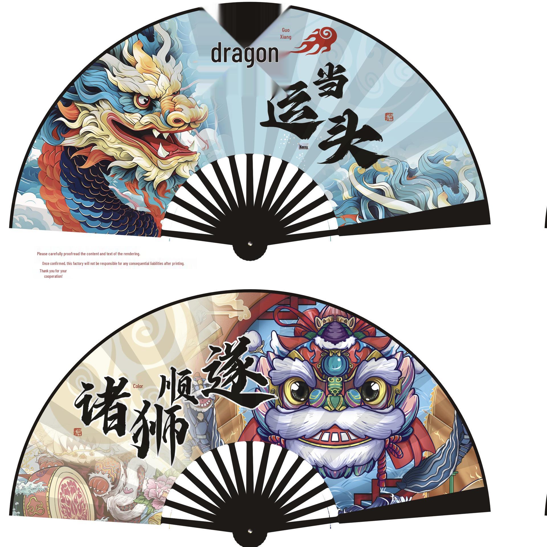 2024 New Chinese Style Silk Fabric Photography Prop Fan for Clubs & Bars
2024 New Chinese Style Silk Fabric Photography Prop Fan for Clubs & Bars