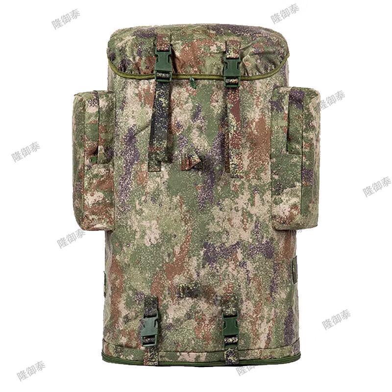 Long Yu Tai 100L Camouflage Outdoor Hiking Backpack
Long Yu Tai 100L Camouflage Outdoor Hiking Backpack