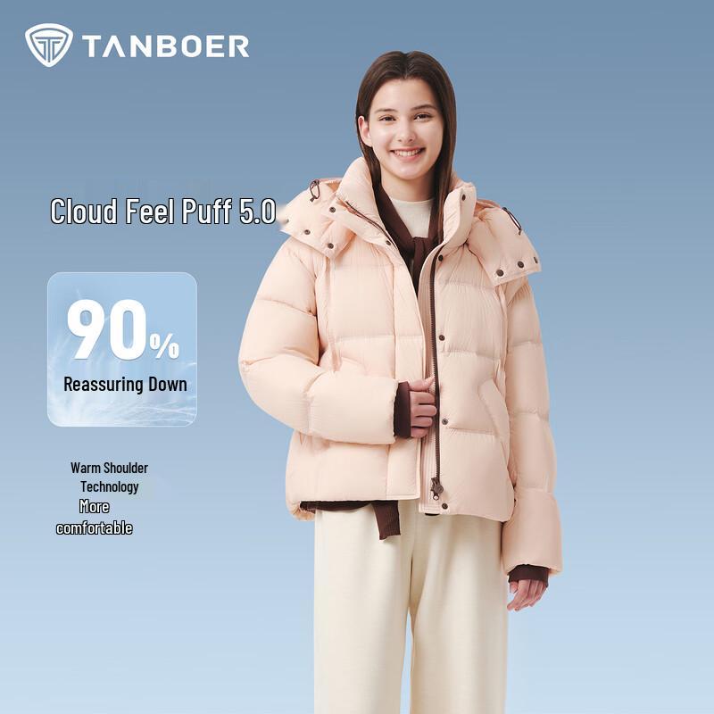 Women s Detachable Hood Puffy Down Jacket L 170
Women s Detachable Hood Puffy Down Jacket L 170