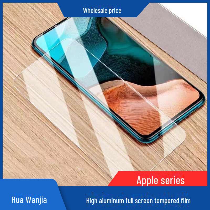 Защитное стекло для экрана для iPhone 11, 12, 13, 14, 15, XR - Высокоалюминиевое Полное покрытие Apple 13 Pro Max/14 Plus
Защитное стекло для экрана для iPhone 11, 12, 13, 14, 15, XR - Высокоалюминиевое Полное покрытие Apple 13 Pro Max/14 Plus