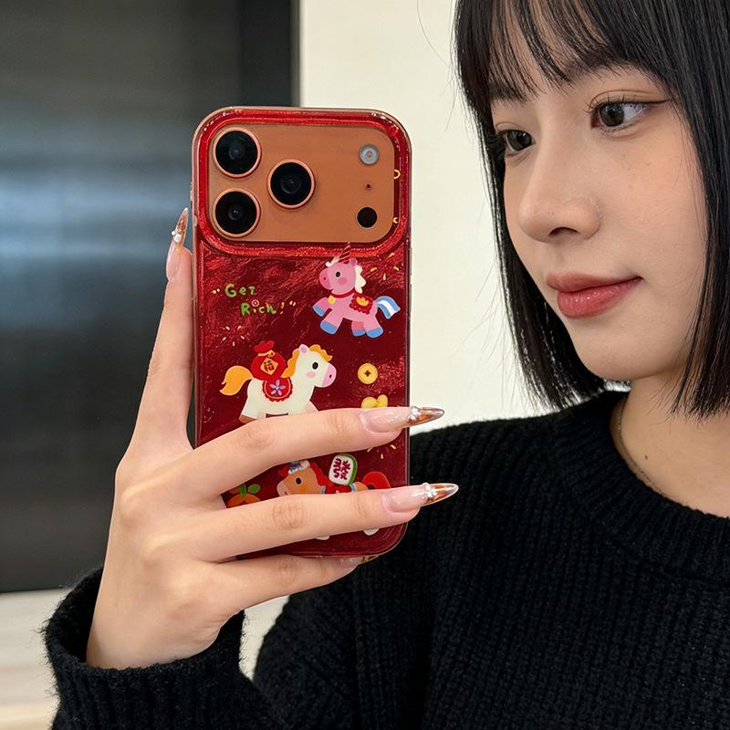 Year of the Horse Gold Ingot Phone Case for 17 Pro Max - Trendy Cartoon Design 2026 iPhone 14 PLUS
Year of the Horse Gold Ingot Phone Case for 17 Pro Max - Trendy Cartoon Design 2026 iPhone 14 PLUS