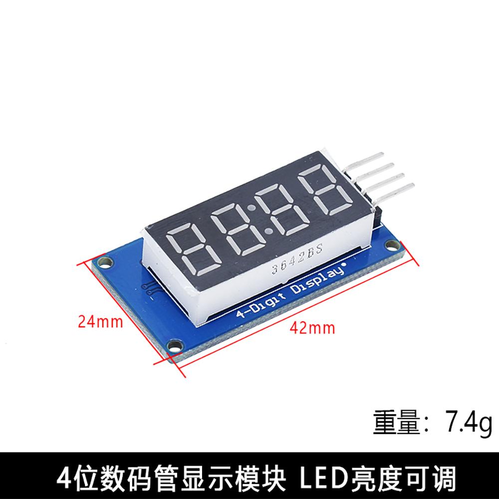 LIZAO 8Bit Digital LED Tube Display Module TM1638 TM1637 with 4 Keys for Arduino AVR Replacement for MAX7219 74HC595
LIZAO 8Bit Digital LED Tube Display Module TM1638 TM1637 with 4 Keys for Arduino AVR Replacement for MAX7219 74HC595