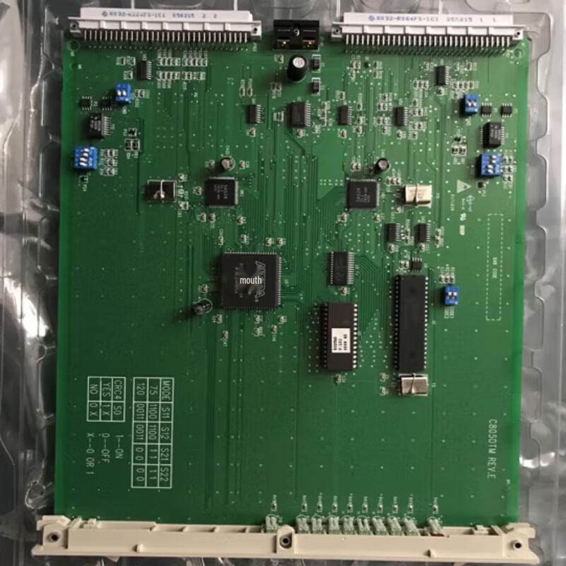 Huawei C805DTM0 DTM Digital Relay Board
Huawei C805DTM0 DTM Digital Relay Board
