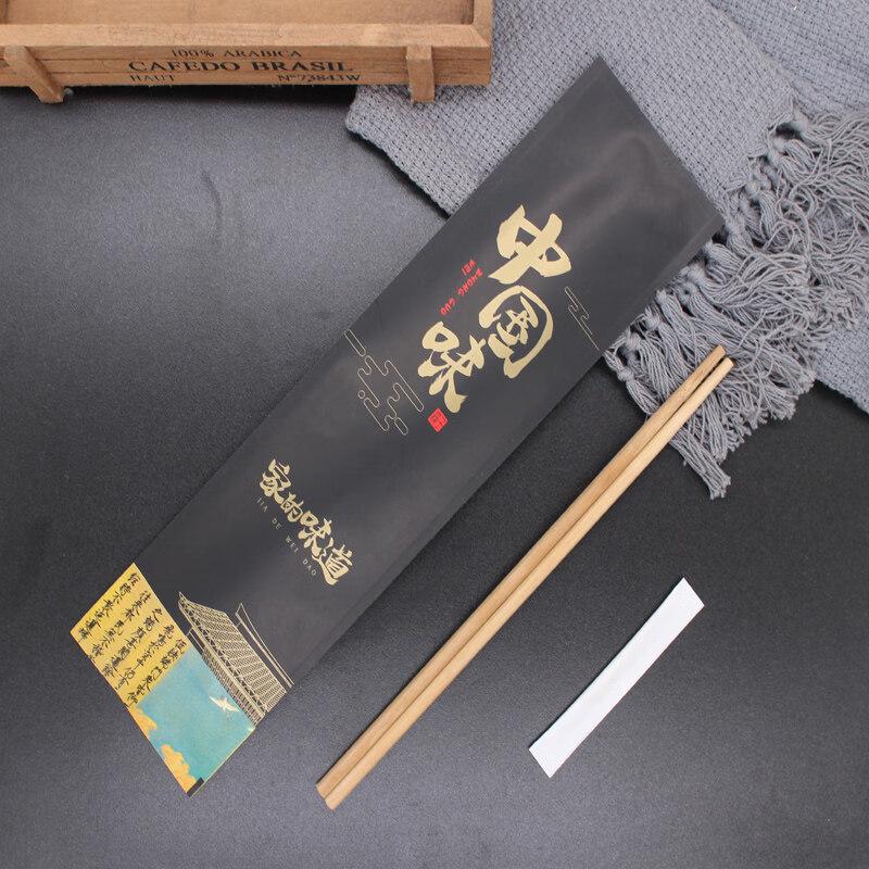 Disposable Bamboo Chopsticks and Toothpick Set
Disposable Bamboo Chopsticks and Toothpick Set