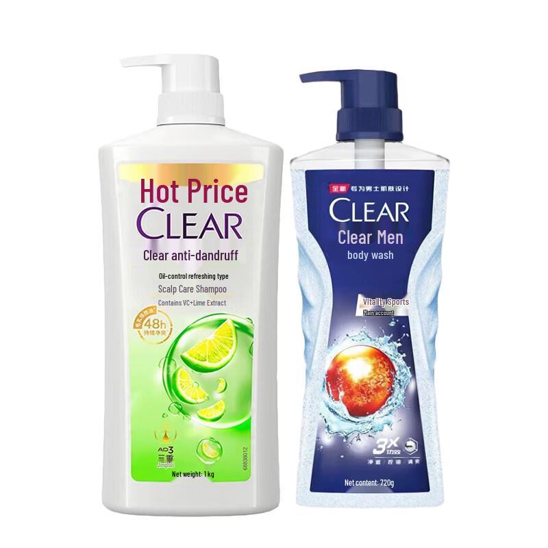 Clear Men s Anti-Dandruff Oil Control Shampoo & Shower Gel Set
Clear Men s Anti-Dandruff Oil Control Shampoo & Shower Gel Set
