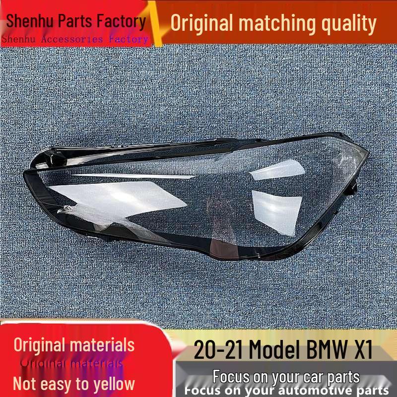 BMW X1 Headlight Cover for 2019-2021 Models: Transparent Lampshade/Shell Standard Driver Side without Seal
BMW X1 Headlight Cover for 2019-2021 Models: Transparent Lampshade/Shell Standard Driver Side without Seal