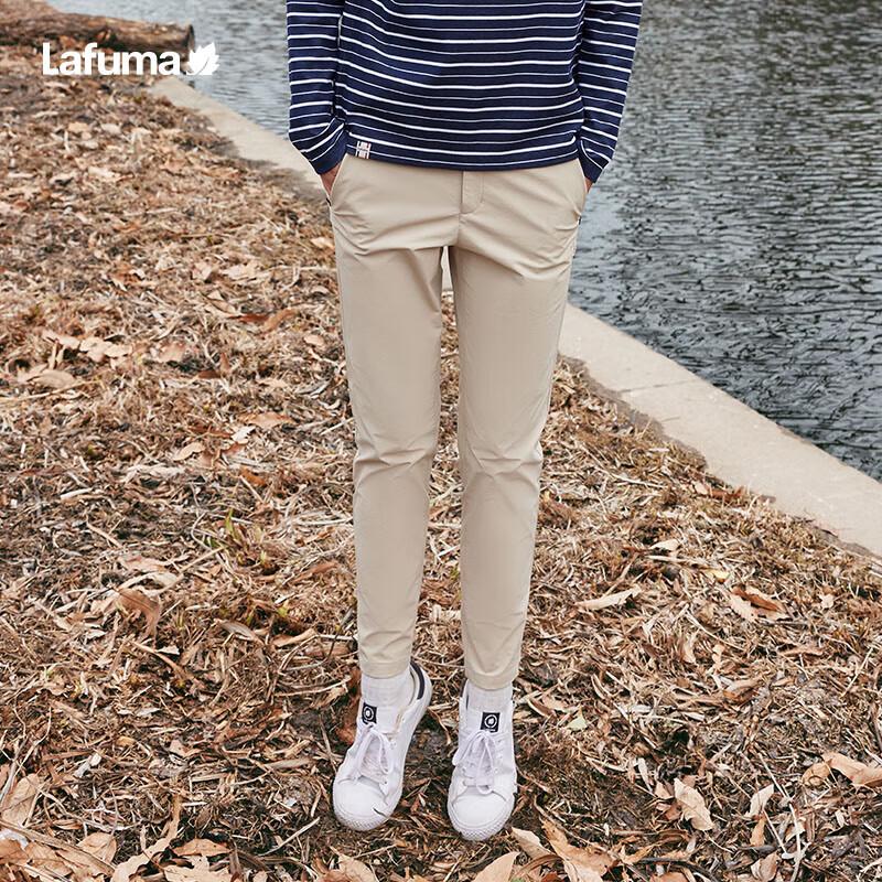 LAFUMA 2024 Women s Outdoor Casual Long Pants 170/74A
LAFUMA 2024 Women s Outdoor Casual Long Pants 170/74A