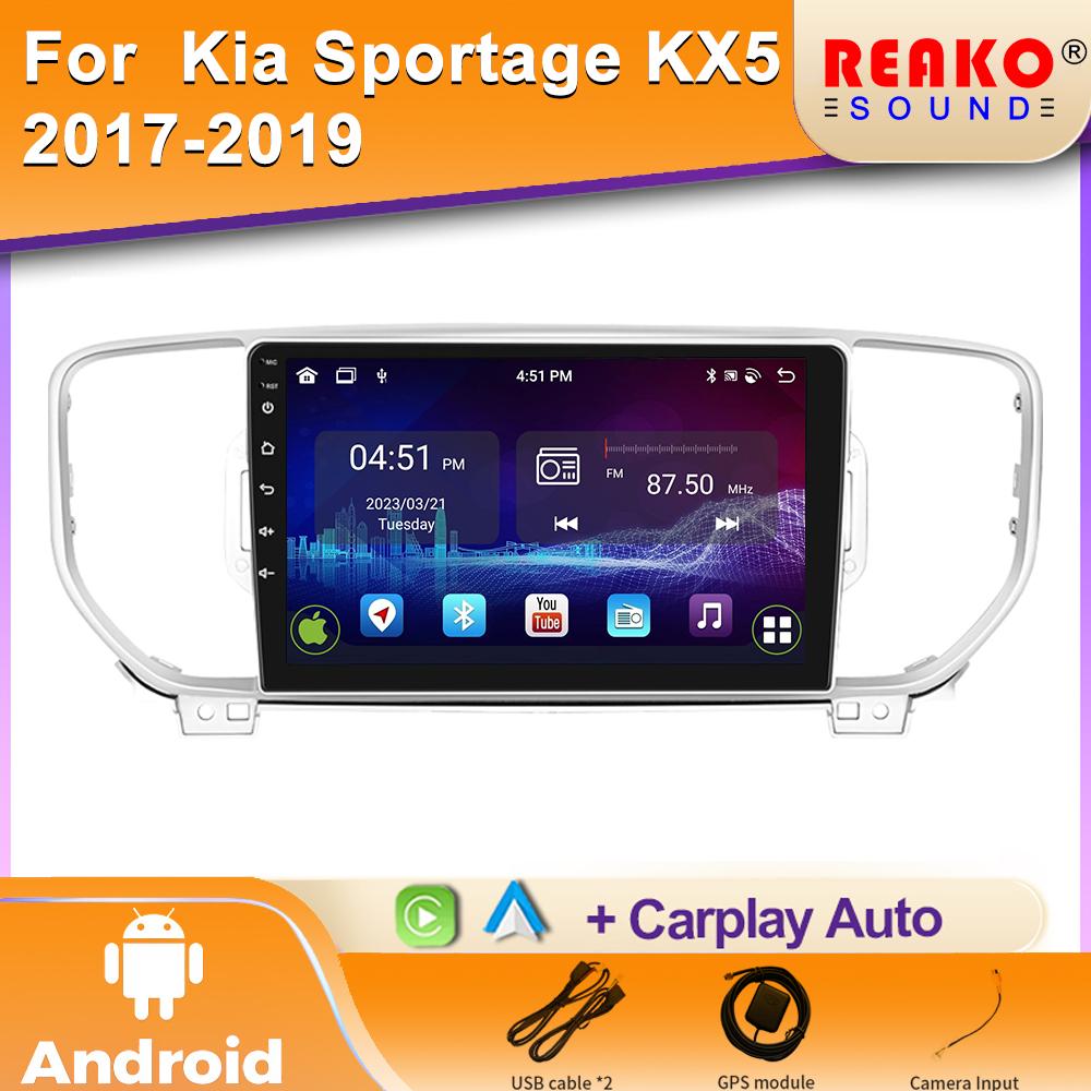 Автомобильное радио для KIA Sportage 4 2016 2017 2018 2019 Беспроводная Carplay Android Auto Мультимедиа Qualcomm Car Stereo 4G Wifi 4 core 1GB+32GB carplay
Автомобильное радио для KIA Sportage 4 2016 2017 2018 2019 Беспроводная Carplay Android Auto Мультимедиа Qualcomm Car Stereo 4G Wifi 4 core 1GB+32GB carplay