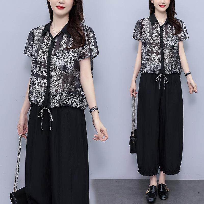 Plus Size Summer Two-Piece Set: Stylish Drawstring Hem Shirt & Wide-Leg Pants 4XL чорний
Plus Size Summer Two-Piece Set: Stylish Drawstring Hem Shirt & Wide-Leg Pants 4XL чорний
