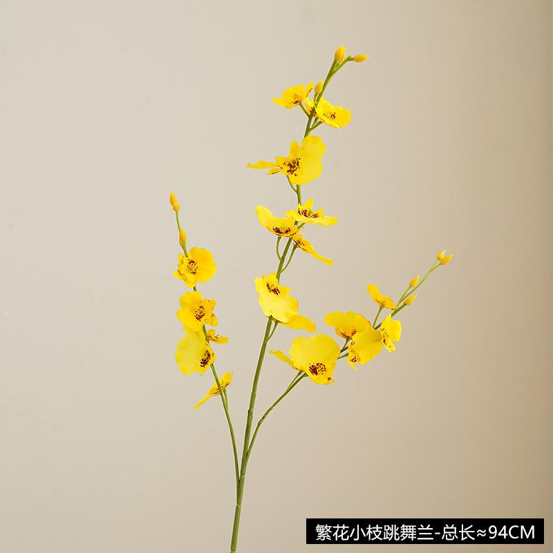 Simulation flower simulation Oncid orchid hotel dining room decoration bedroom living room ornament simulation dancing orchid
Simulation flower simulation Oncid orchid hotel dining room decoration bedroom living room ornament simulation dancing orchid