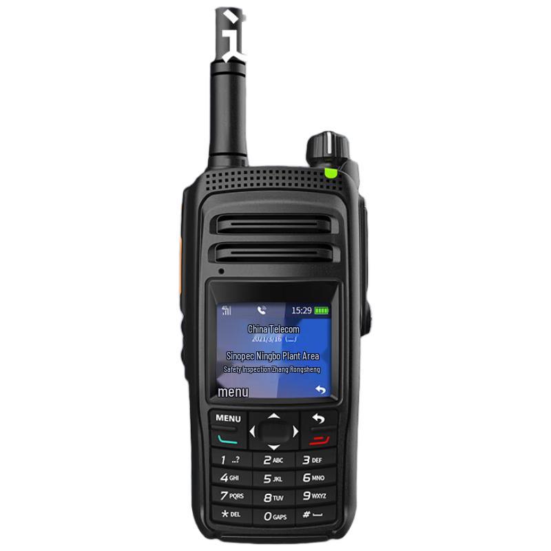 Toyang TK-600EX 4G Explosion-Proof Walkie-Talkie (CN version)
Toyang TK-600EX 4G Explosion-Proof Walkie-Talkie (CN version)