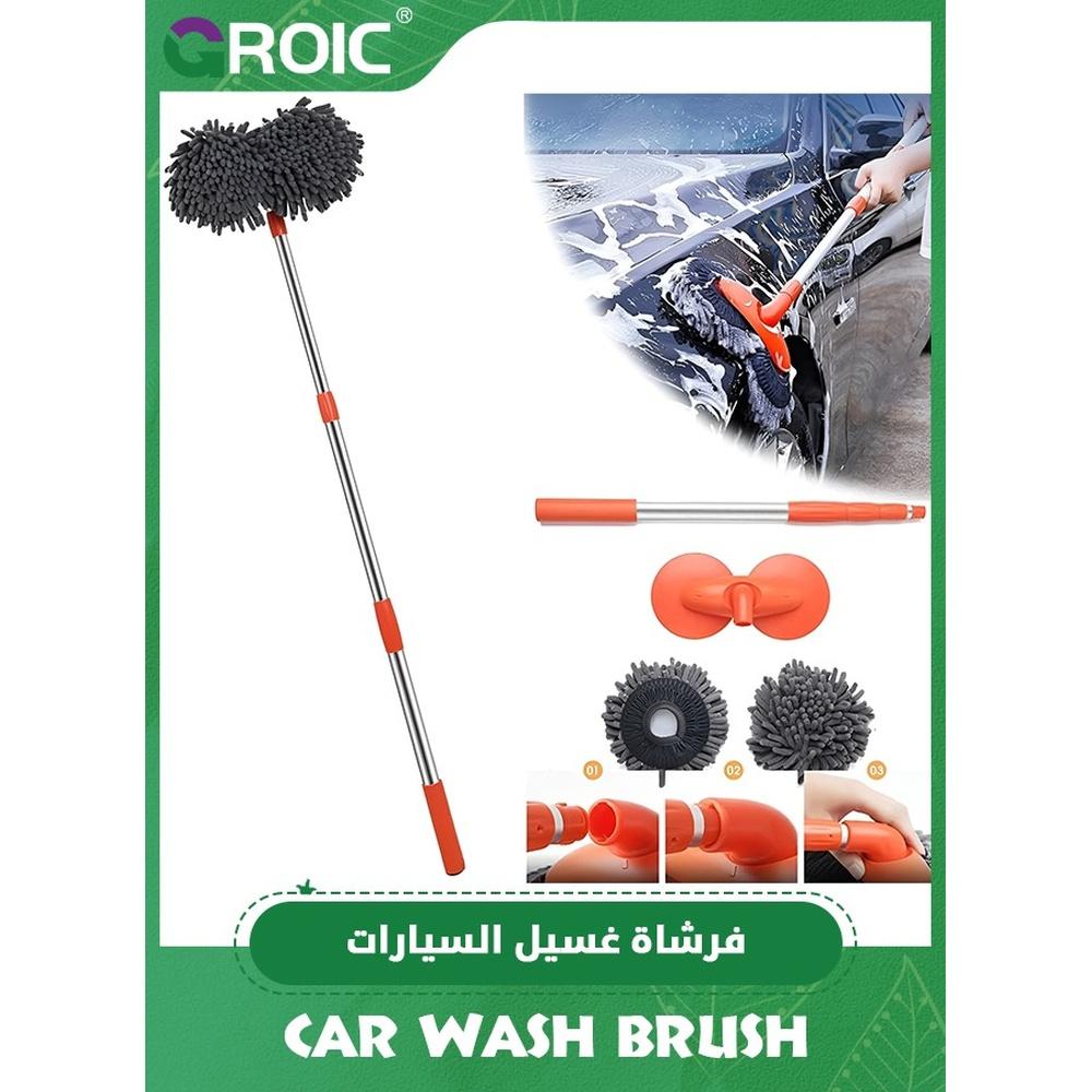 Retractable Double Layer Car Wash Brush Car Wash Mop Handlecrofiber Car Washtt Car Washing Brushes with Pole Car Cleaning Brush for Vehicles Car Clea
Retractable Double Layer Car Wash Brush Car Wash Mop Handlecrofiber Car Washtt Car Washing Brushes with Pole Car Cleaning Brush for Vehicles Car Clea