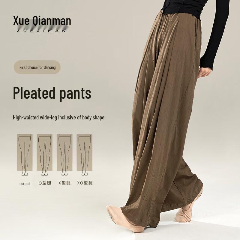 Women s Wide-Leg Dance Training Pants L
Women s Wide-Leg Dance Training Pants L