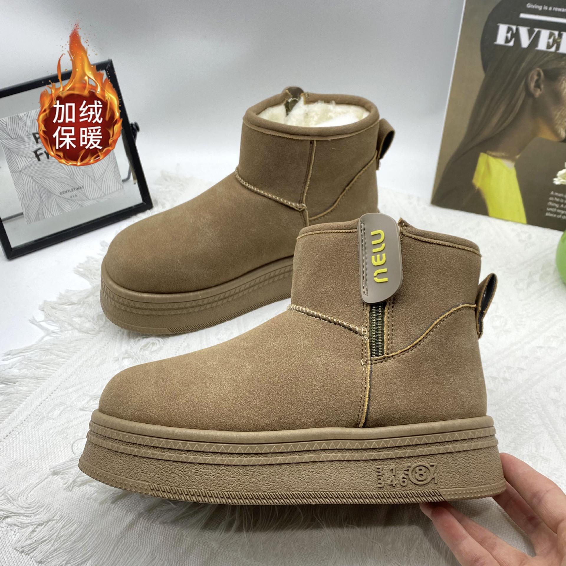 МОДНАЯ ОБУВЬ, мужские дышащие спортивные кроссовки, спортивные кроссовки для бега, уличные женские теннисные кроссовки для тренажерного зала 35 коричневый
МОДНАЯ ОБУВЬ, мужские дышащие спортивные кроссовки, спортивные кроссовки для бега, уличные женские теннисные кроссовки для тренажерного зала 35 коричневый