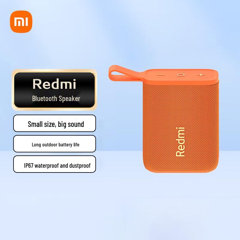 Xiaomi Redmi Portable Bluetooth Speaker
Xiaomi Redmi Portable Bluetooth Speaker