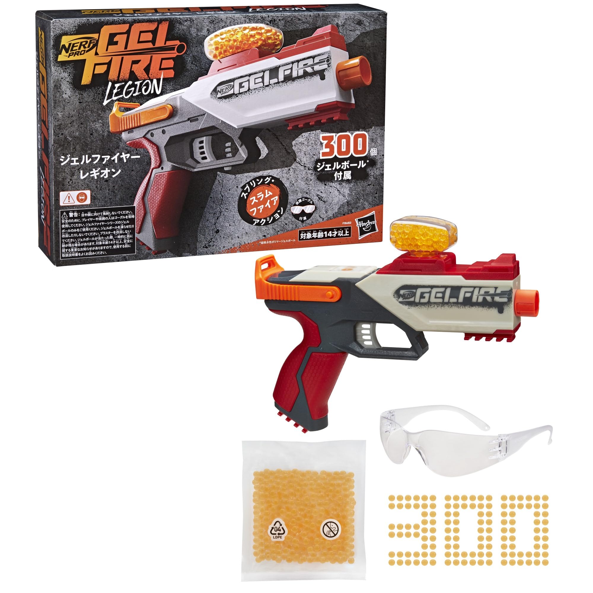 Nerf PRO Gelfire Legion Spring Action Blaster with 300 Gel Balls, 130-Ball Bottle, and Protective Goggles. Ages 14+ (F8682) Authentic.
Nerf PRO Gelfire Legion Spring Action Blaster with 300 Gel Balls, 130-Ball Bottle, and Protective Goggles. Ages 14+ (F8682) Authentic.