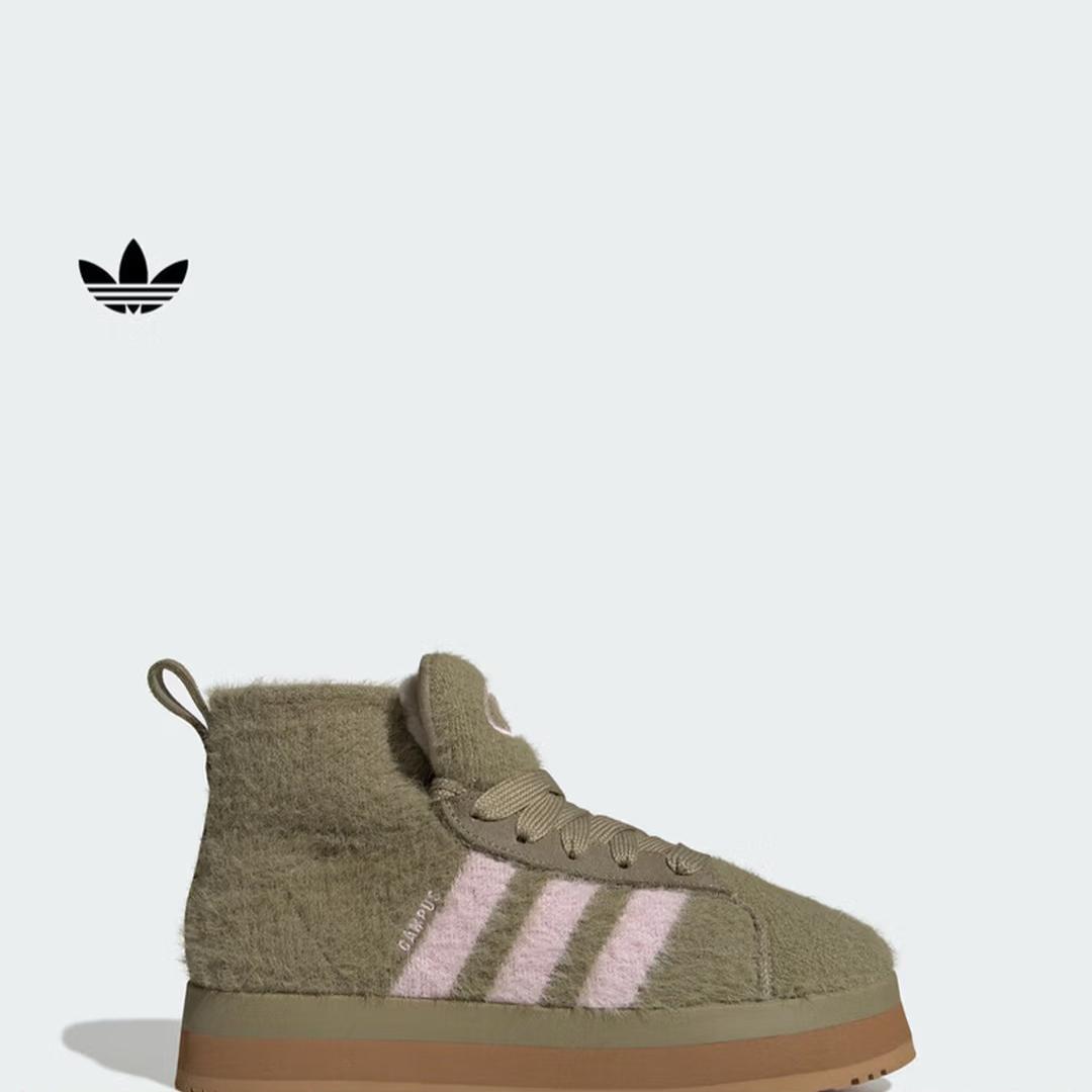Adidas Взуття-Хліб CAMPUS 00-х Повсякденне взуття з флісовою підкладкою для жінок - Adidas Трилистник JR6163 44 зелений
Adidas Взуття-Хліб CAMPUS 00-х Повсякденне взуття з флісовою підкладкою для жінок - Adidas Трилистник JR6163 44 зелений