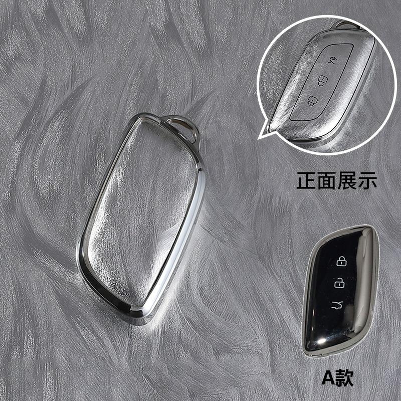 Suitable for Dongfeng Fengxing Hai S7 Key Cover New Arrival Yuexiang Edition Luxury Edition Car Restoration Bag Shell Buckle
Suitable for Dongfeng Fengxing Hai S7 Key Cover New Arrival Yuexiang Edition Luxury Edition Car Restoration Bag Shell Buckle