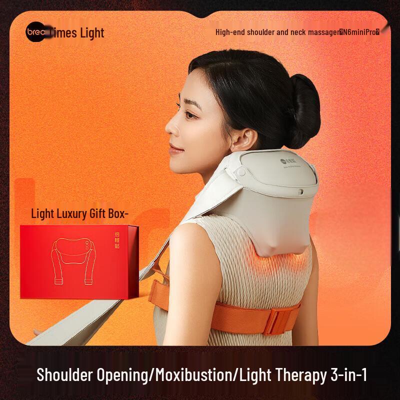 Breo N6 mini Pro Neck and Shoulder Massager
Breo N6 mini Pro Neck and Shoulder Massager