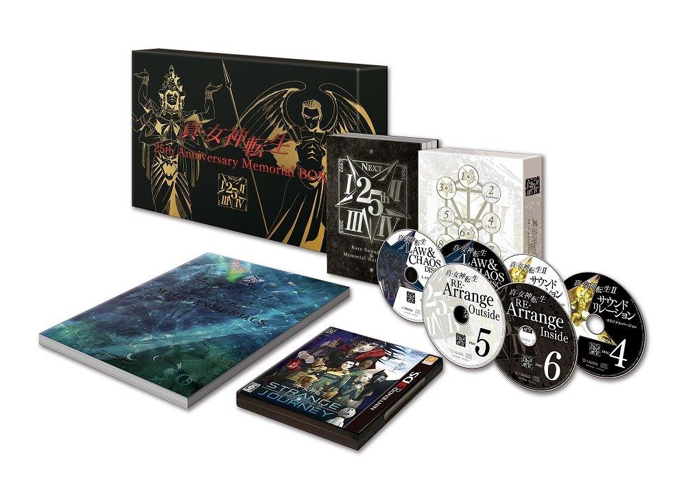 Shin Megami Tensei DEEP STRANGE JOURNEY Shin Megami Tensei 25th Anniversary Special Box Edition Included Soundtrack Memorial Arrangement Tracks 25th
Shin Megami Tensei DEEP STRANGE JOURNEY Shin Megami Tensei 25th Anniversary Special Box Edition Included Soundtrack Memorial Arrangement Tracks 25th