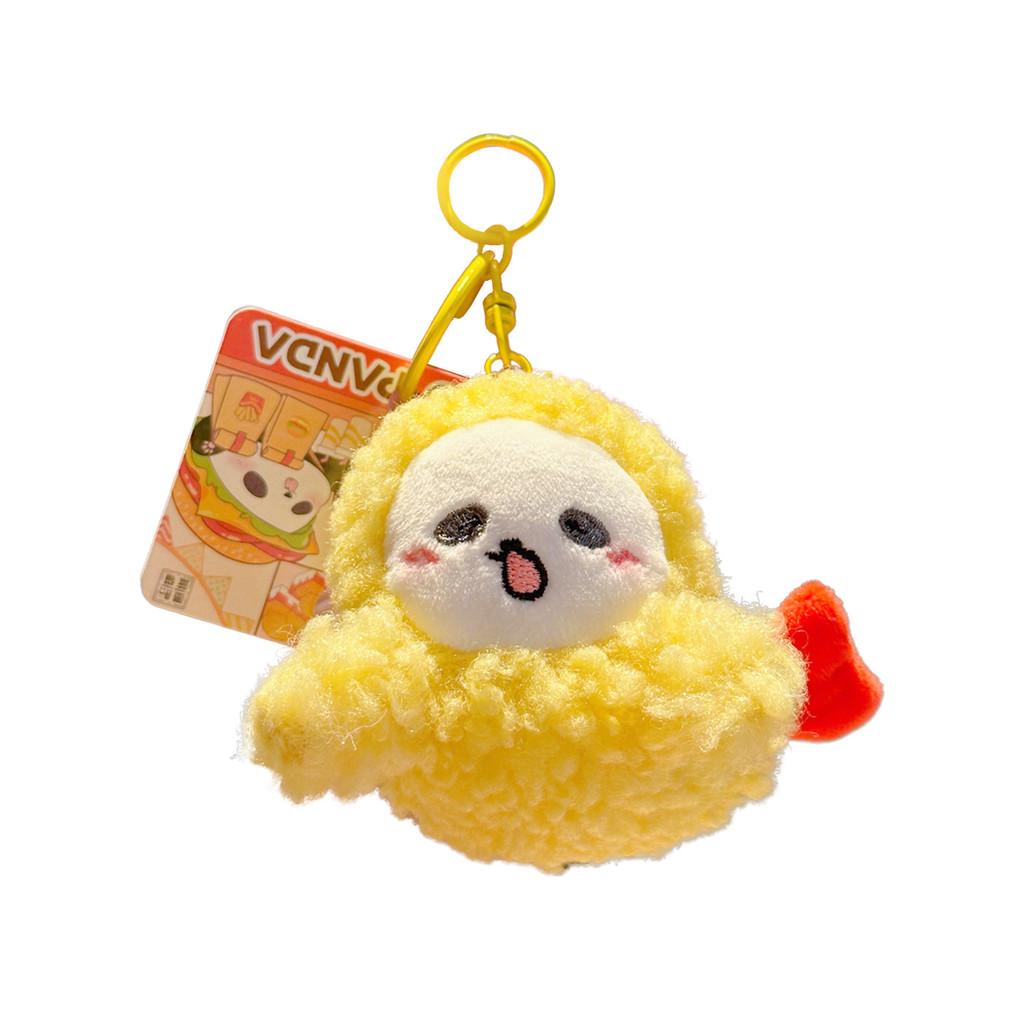 Keychain Plush Fried Shrimp Pendant With Cartoon Panda Design For Kids And Students
Keychain Plush Fried Shrimp Pendant With Cartoon Panda Design For Kids And Students