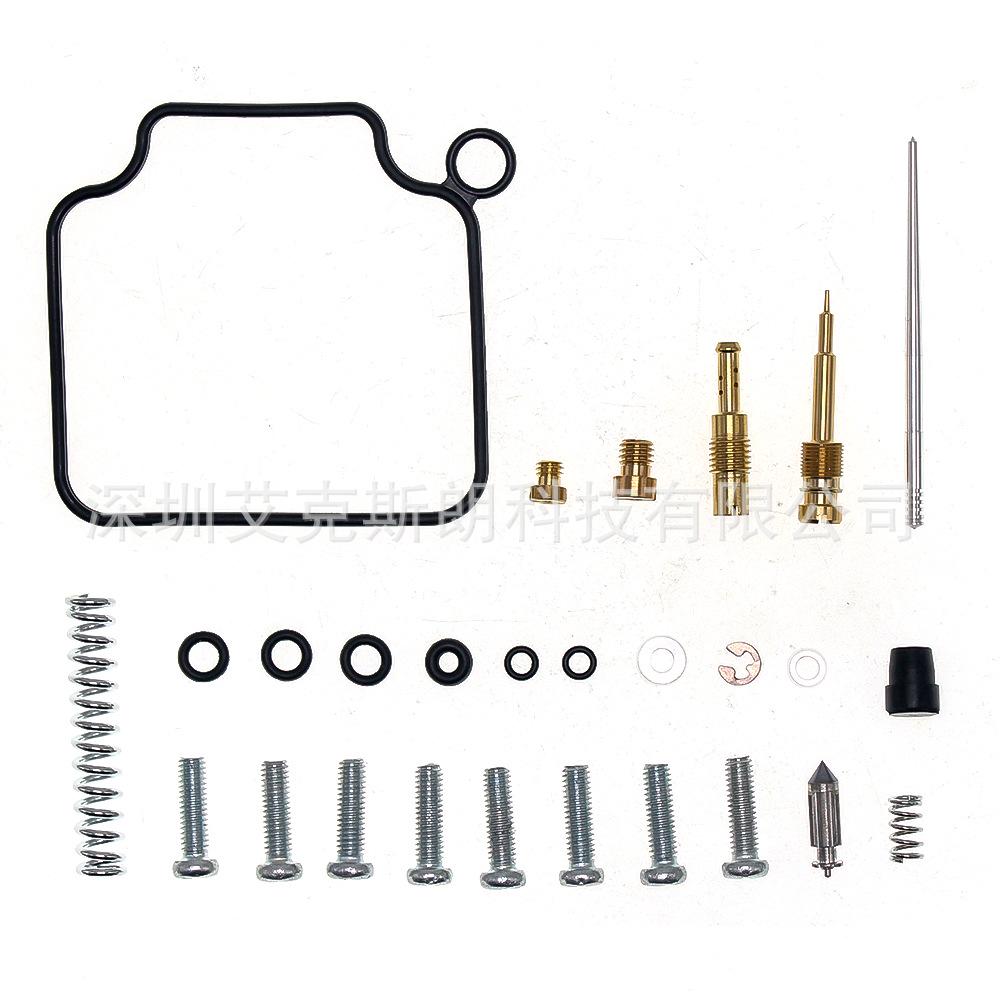 Honda TRX350 00-03 Motorcycle Carburetor Repair Kit 1
Honda TRX350 00-03 Motorcycle Carburetor Repair Kit 1
