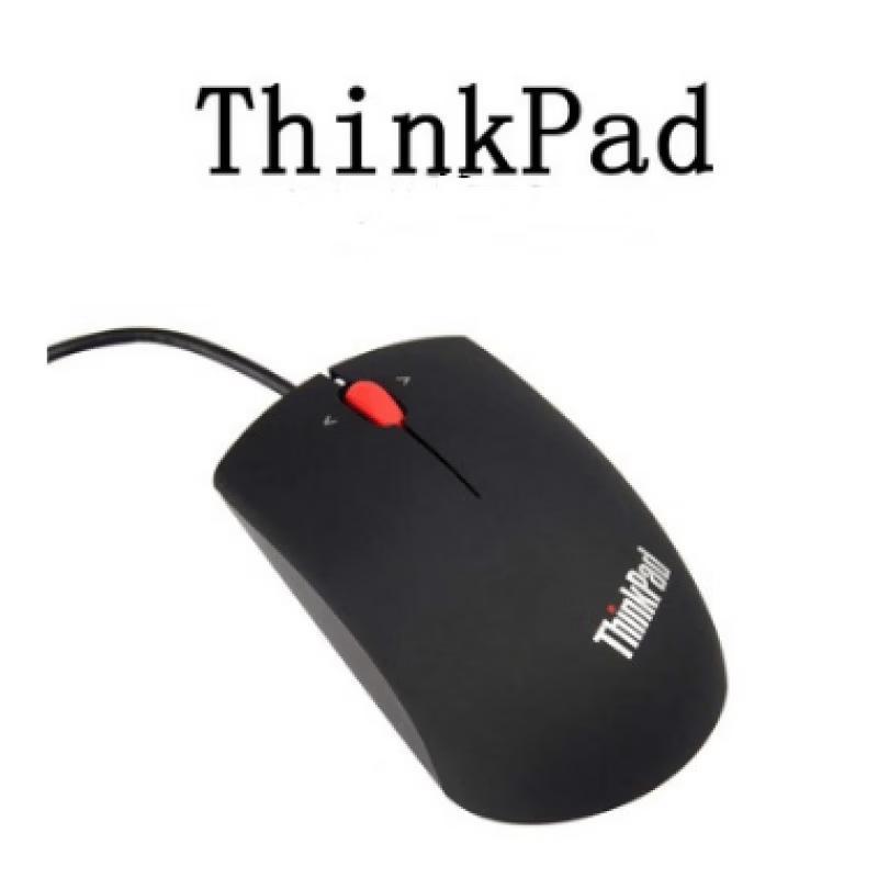 Lenovo M120 Wired USB Mouse
Lenovo M120 Wired USB Mouse