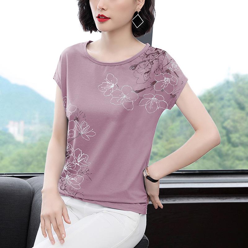 2023 Summer Women s Loose Solid Color Crew Neck Short Sleeve T-shirt - Versatile Belly Covering Top for Middle-Aged Ladies 2X-Large
2023 Summer Women s Loose Solid Color Crew Neck Short Sleeve T-shirt - Versatile Belly Covering Top for Middle-Aged Ladies 2X-Large