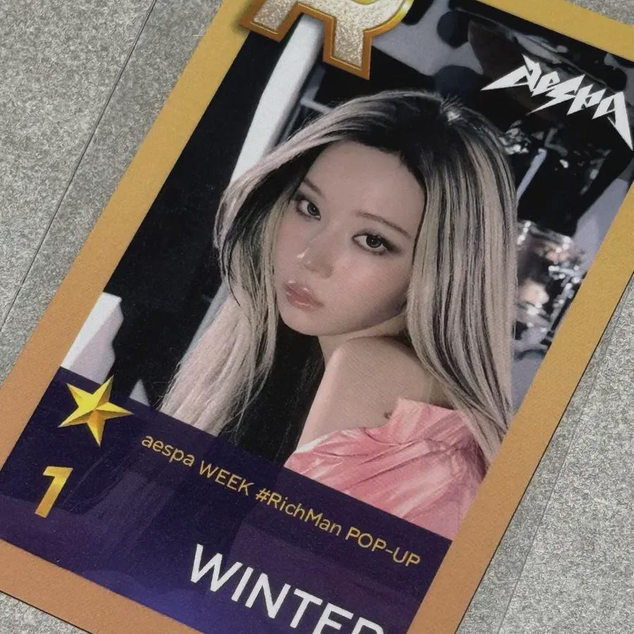 Aespa Richman Popup Store Winter Shoe M Photocard Photo Card
Aespa Richman Popup Store Winter Shoe M Photocard Photo Card