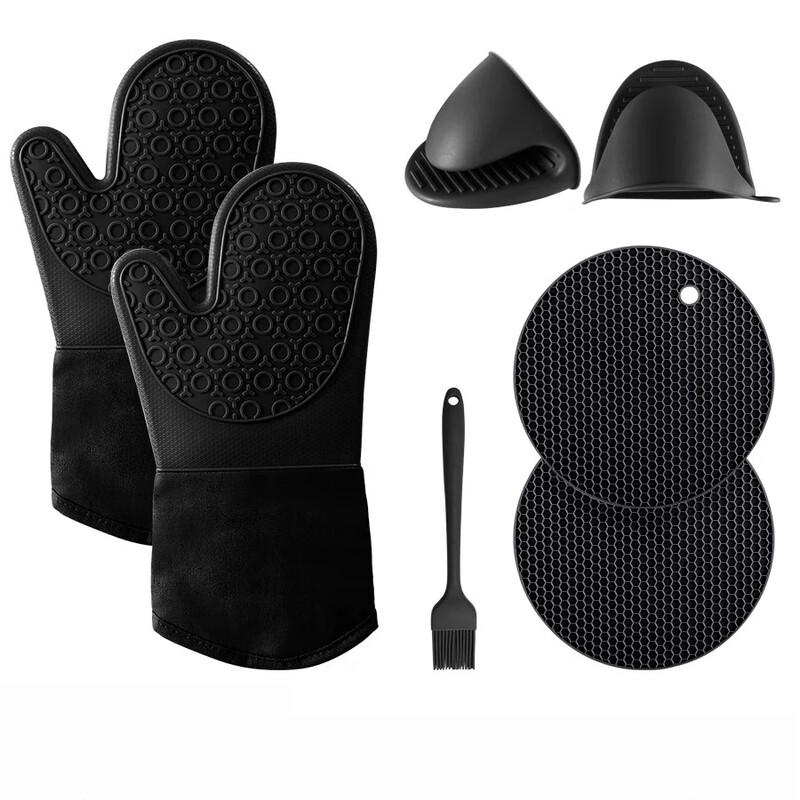 OEING 7-Piece Thickened Silicone Oven Mitts & Baking Set
OEING 7-Piece Thickened Silicone Oven Mitts & Baking Set