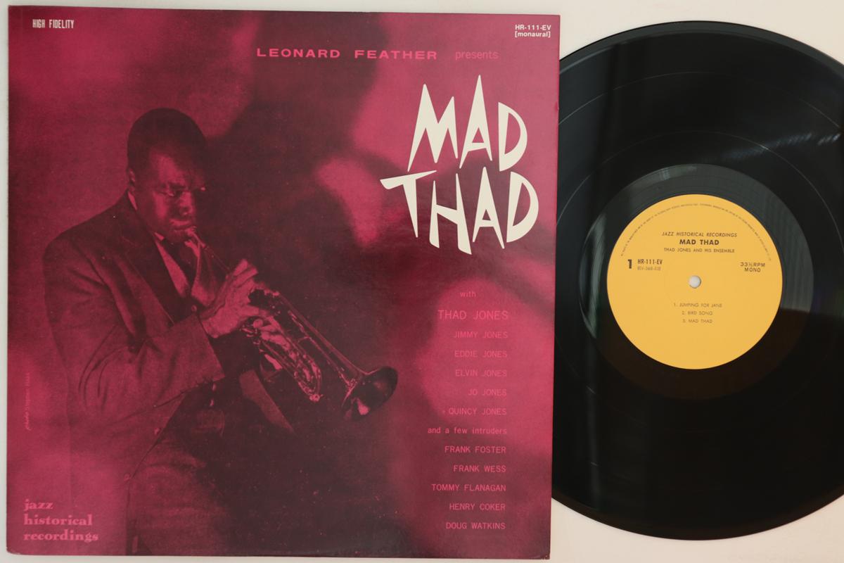 LP Record THAD JONES - Mad Thad HR111EV JAZZ HISTORICAL 1972 Japan Jazz Used
LP Record THAD JONES - Mad Thad HR111EV JAZZ HISTORICAL 1972 Japan Jazz Used
