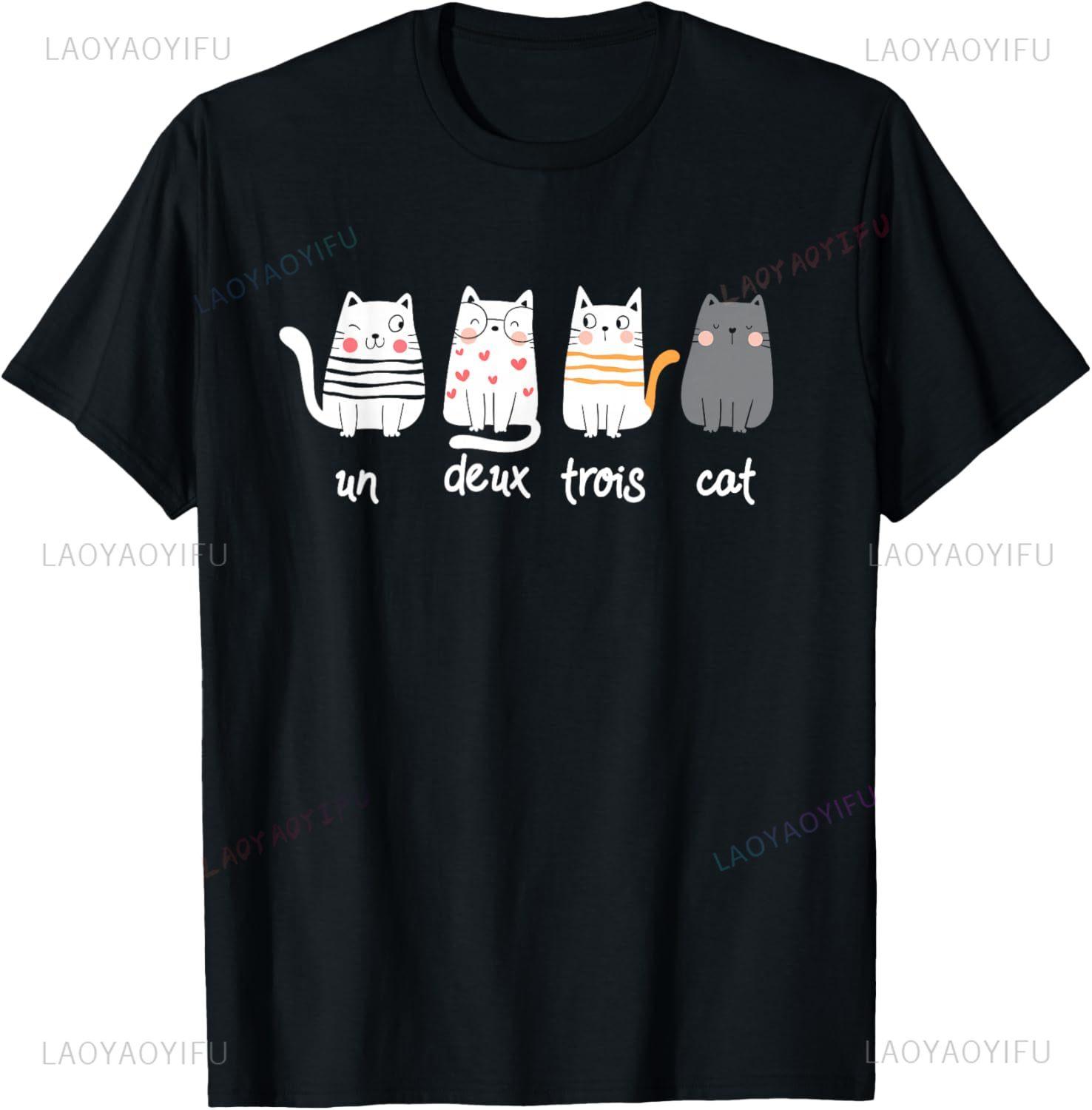 Funny French Cat Graphic Un Deux Trois Cat TShirt Print Original Design Gifts T Shirts Short Sleeve Women Men Clothing Tops S
Funny French Cat Graphic Un Deux Trois Cat TShirt Print Original Design Gifts T Shirts Short Sleeve Women Men Clothing Tops S