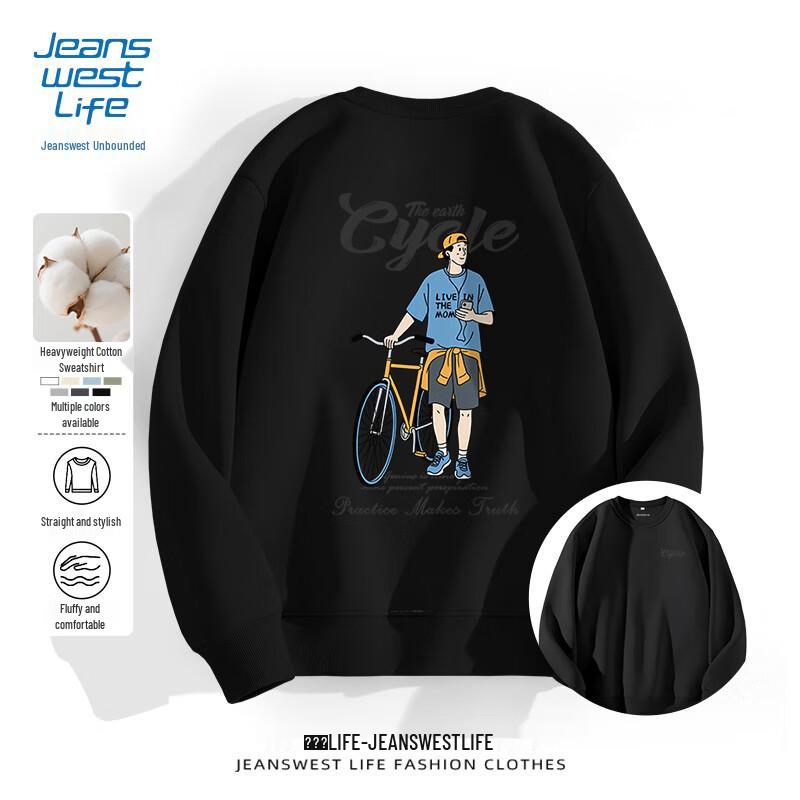 JEANSWEST LIFE Men s Round Neck Pullover Sweatshirt 2XL
JEANSWEST LIFE Men s Round Neck Pullover Sweatshirt 2XL