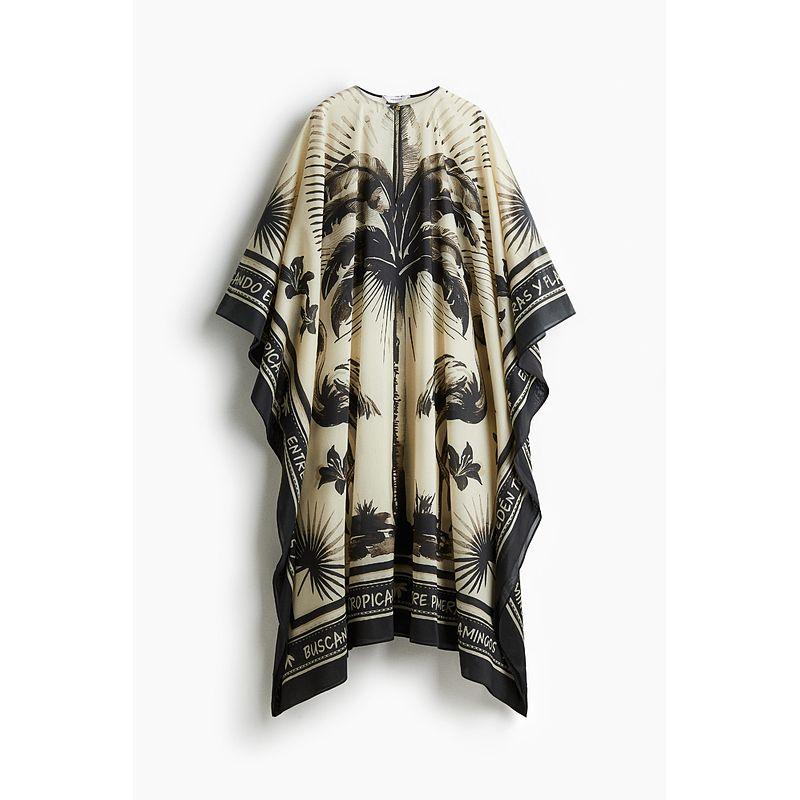 HM Женская одежда Платье с цветочным принтом 2025 Лето Новое Свободный Праздничный стиль Цвет крафт-тан Однотонное платье 1291058 Light Beige 160/88
HM Женская одежда Платье с цветочным принтом 2025 Лето Новое Свободный Праздничный стиль Цвет крафт-тан Однотонное платье 1291058 Light Beige 160/88