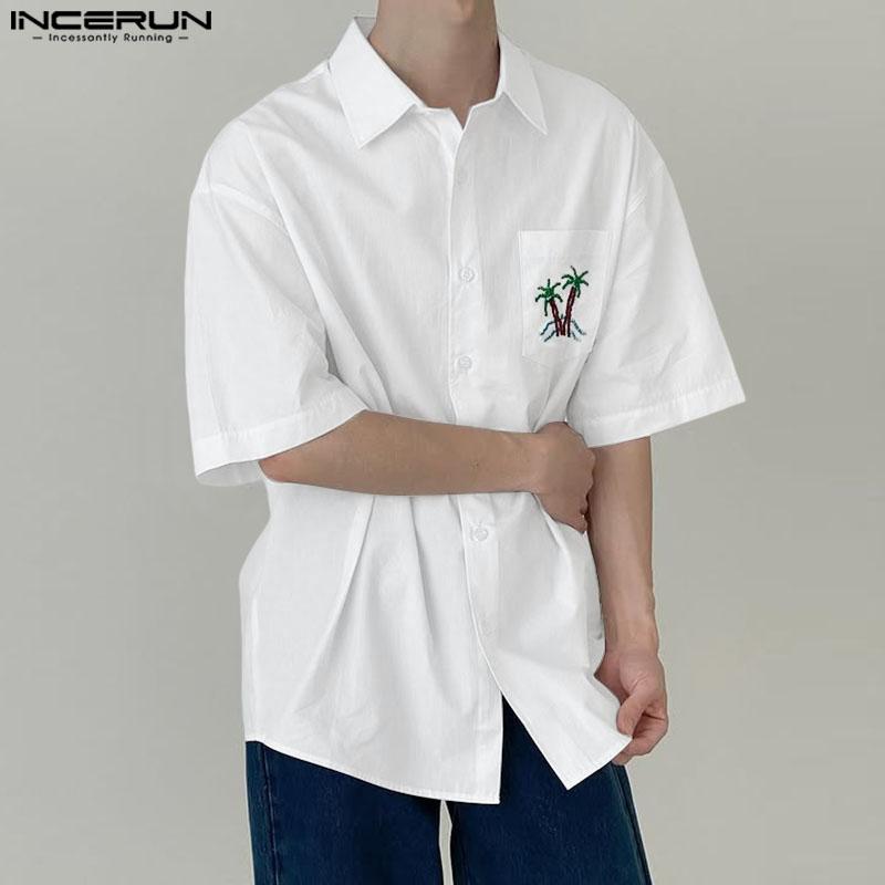 INCERUN Men Summer Lapel Neck Short Sleeve Chest Pocket Embroidery Casual Shirts S чёрный
INCERUN Men Summer Lapel Neck Short Sleeve Chest Pocket Embroidery Casual Shirts S чёрный
