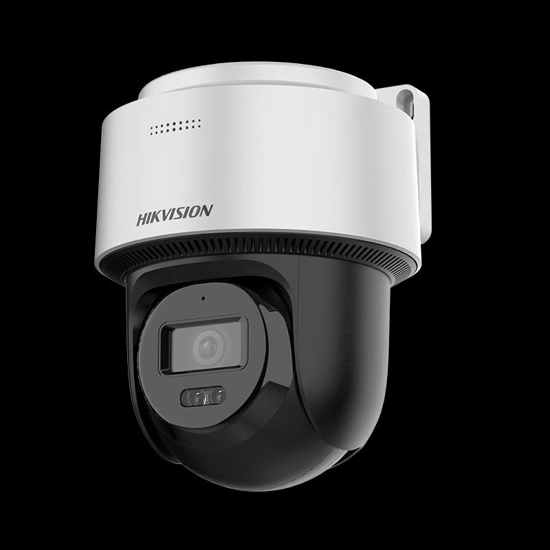 Hikvision 2MP 4G PTZ Full-Color Night Vision Security Camera CN plug (adapter included)
Hikvision 2MP 4G PTZ Full-Color Night Vision Security Camera CN plug (adapter included)