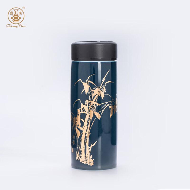 Changnan Ceramic Lined Insulated Travel Mug
Changnan Ceramic Lined Insulated Travel Mug