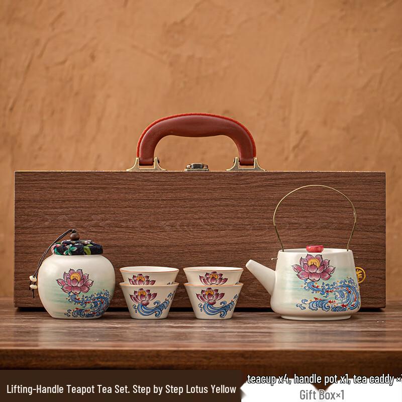 Ceramic Teapot Tea Set with Lotus Design
Ceramic Teapot Tea Set with Lotus Design
