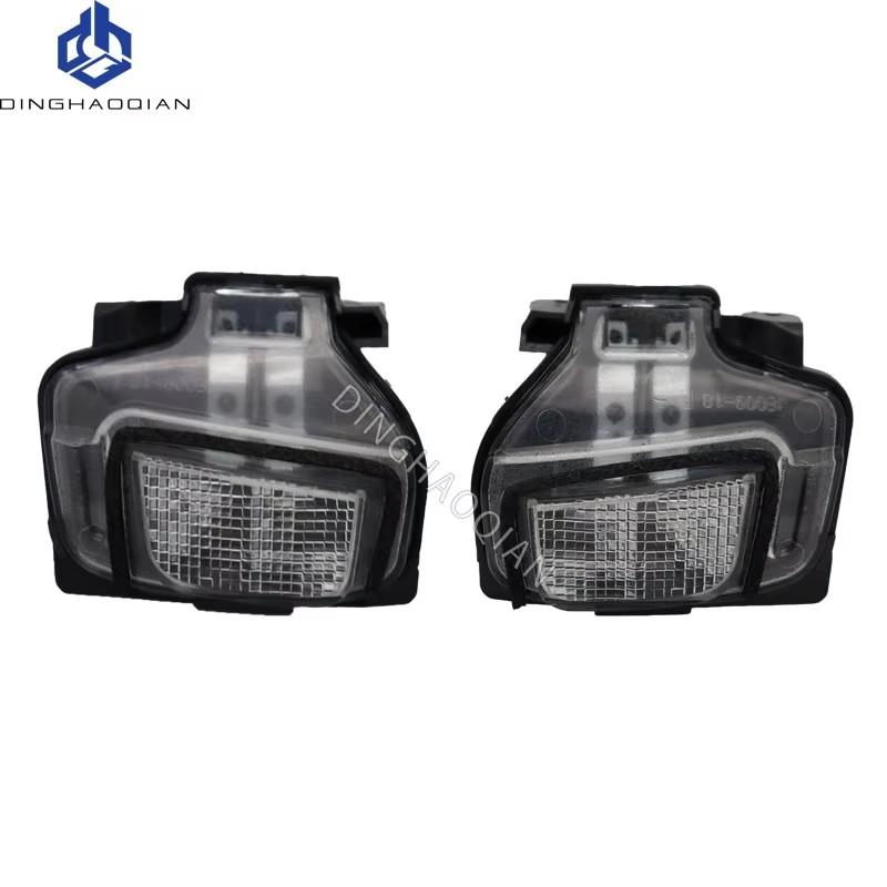 For Mazda Atenza 2014 2015 2016 2017 Outside Rearview Mirror Turn Signal Light Rear View Mirror Light Indicator Lamp 1 pair
For Mazda Atenza 2014 2015 2016 2017 Outside Rearview Mirror Turn Signal Light Rear View Mirror Light Indicator Lamp 1 pair