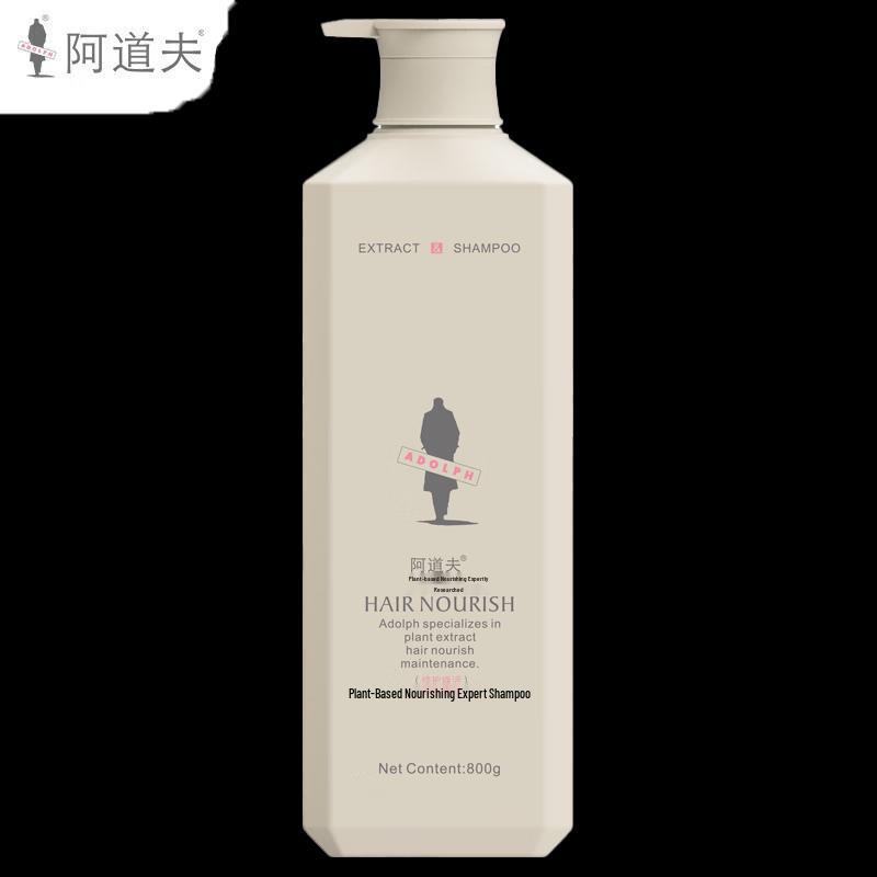 Adolph Camellia Plant-Based Nourishing Repair Shampoo 800g
Adolph Camellia Plant-Based Nourishing Repair Shampoo 800g